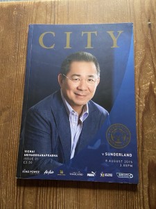 Leicester City V Sunderland 08/08/2015 Programme- Champions Season for sale on Ebay