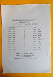 1976/77  CARDIFF CITY RESERVES v ARSENAL RESERVES   Football Combination for sale on Ebay