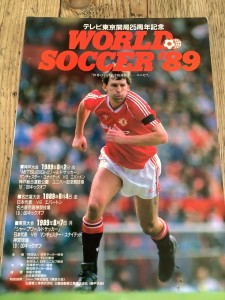 1989 World Soccer Tournament Japan Everton Manchester United in Japan for sale on Ebay