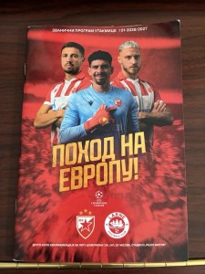 Red Star Crvena Zvezda Belgrade v Larne 2026 Champions League  RARE for sale on Ebay