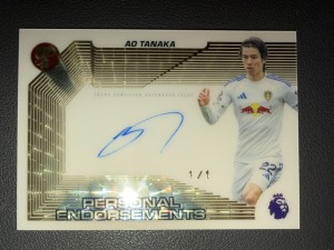 Ao Tanaka 田中碧 1/1 Superfractor Auto Topps Pristine Leeds United for sale on Ebay