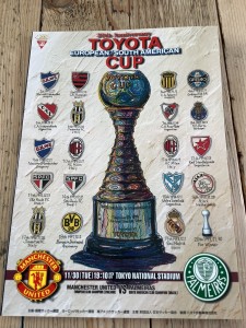 1999 Toyota Cup Palmeiras v Manchester United in Tokyo Japan for sale on Ebay
