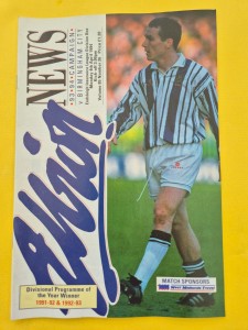4/4/1994 West Bromwich Albion v Birmingham City Football Programme; Division 1 for sale on Ebay