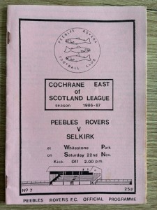 22 NOV 1986 PEEBLES ROVERS v SELKIRK for sale on Ebay
