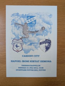 Cardiff City v Hapoel IK Shmona (FR) 2015/16 for sale on Ebay