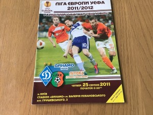 Dynamo Kiev v PFC Litex Lovech August 2011 for sale on Ebay